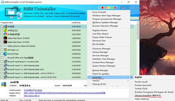 图片[1]-HiBit Uninstaller 3.2.40.100：轻量卸载清残留优化工具