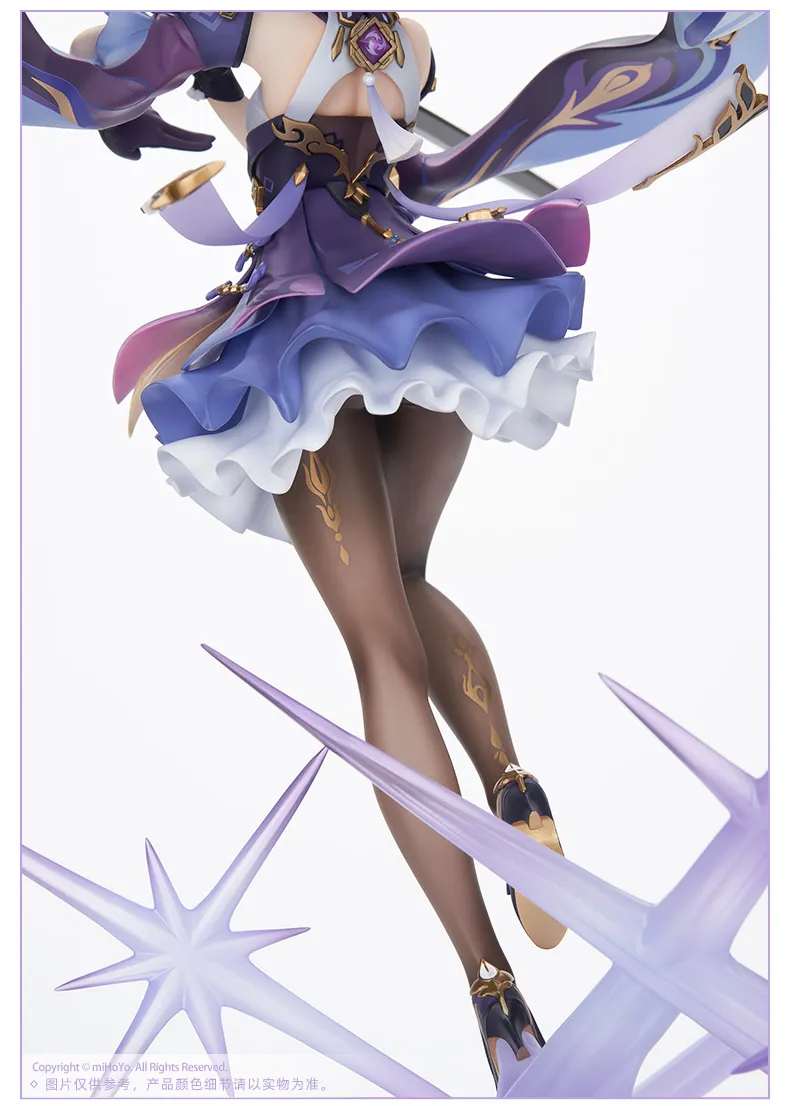图片[4]-【原神】刻晴·霆霓快雨Ver.1/7手办 现货-刻晴