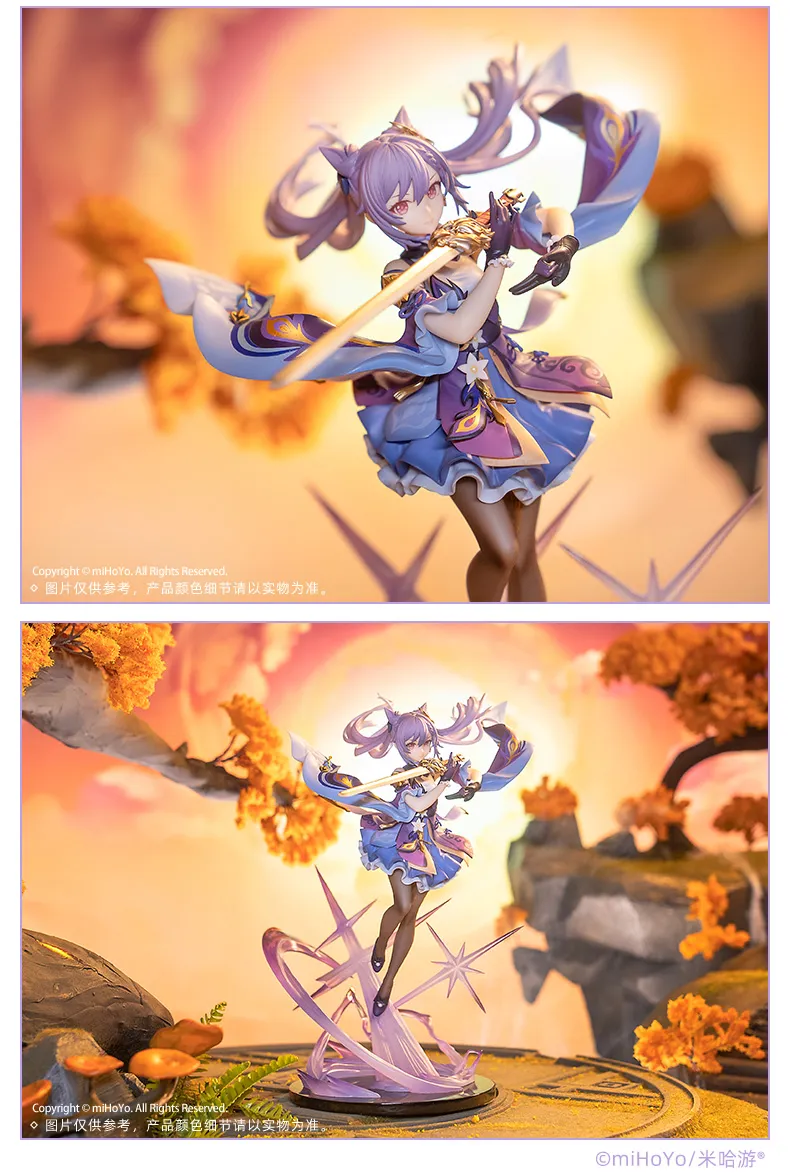 图片[6]-【原神】刻晴·霆霓快雨Ver.1/7手办 现货-刻晴