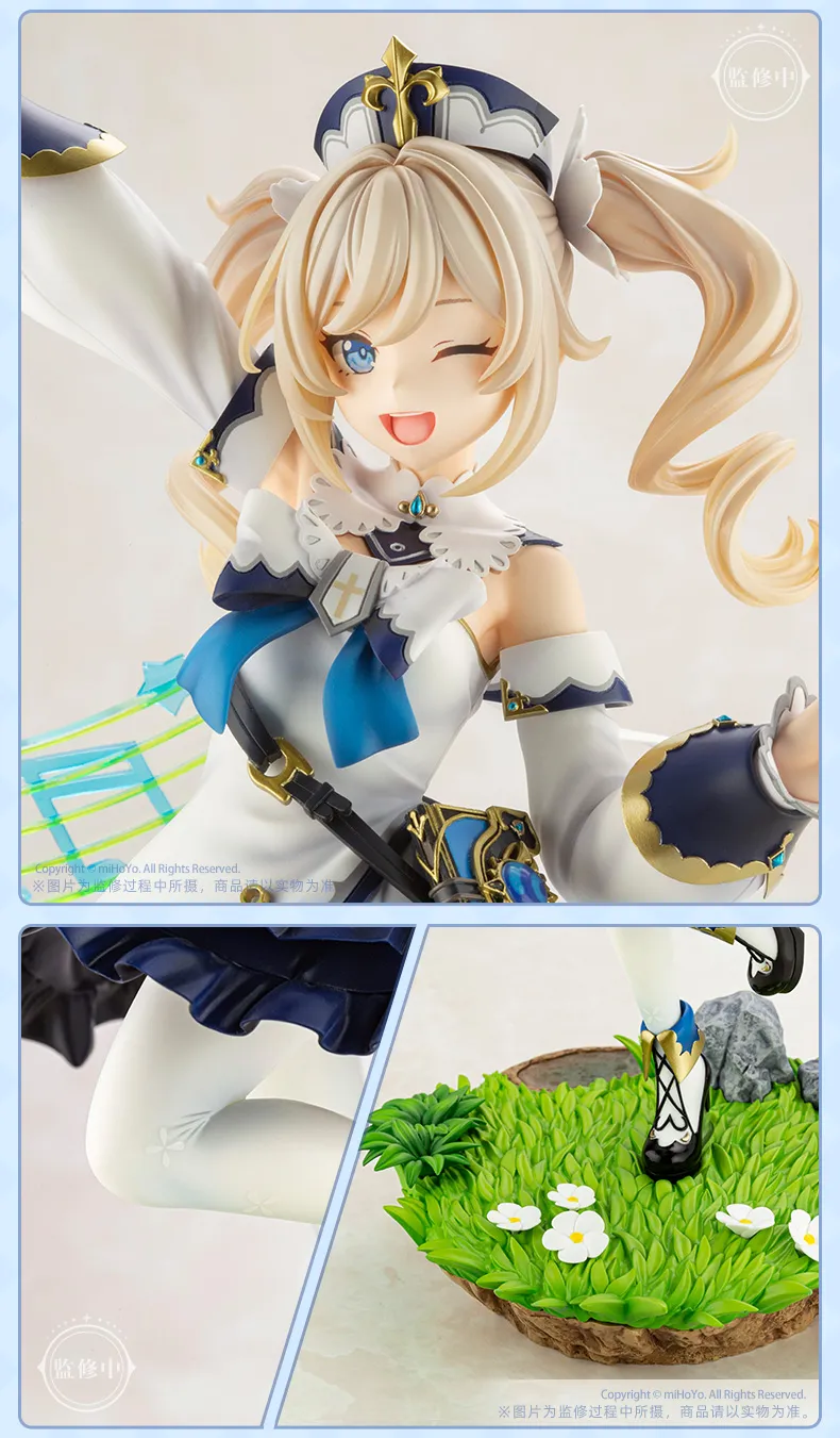 图片[5]-【原神】芭芭拉·闪耀偶像Ver.1/7手办 现货-刻晴