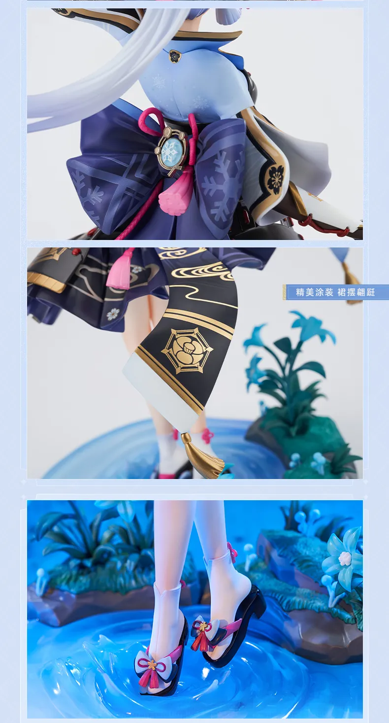 图片[5]-【原神】神里绫华·白鹭霜华Ver.1/7手办 现货-刻晴