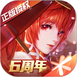 龙族幻想体验服安装包下载方式和注意事项-刻晴